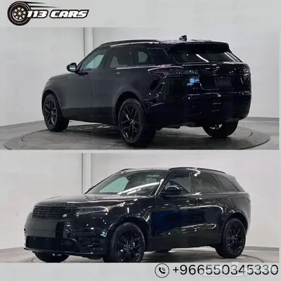 2024 Land Rover Range Rover Velar Dynamic SE. 2