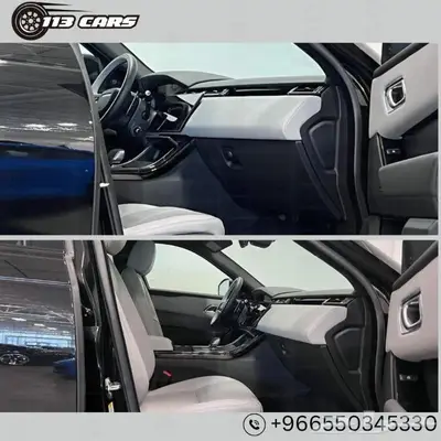 2024 Land Rover Range Rover Velar Dynamic SE. 7