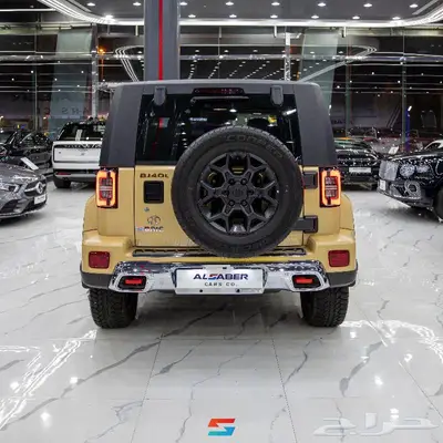 بايك BJ 40 شامبيون 2022 اقل سعر 2