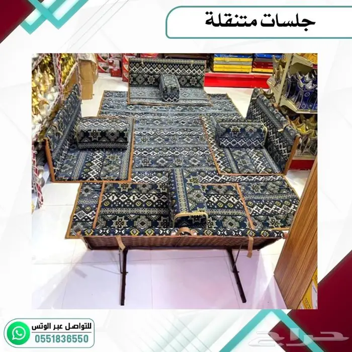 جلسات رحلات شعبي خارجيه 18
