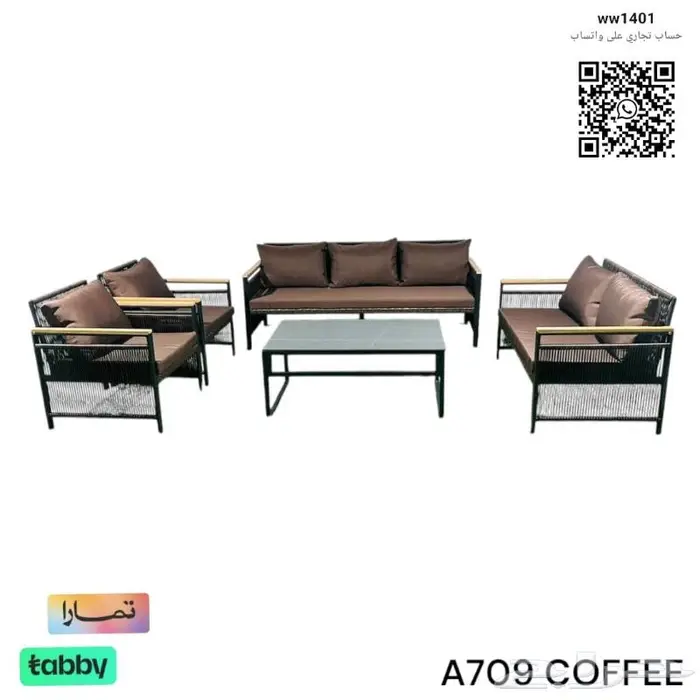 جلسات ومرجيحات وطاولات 7