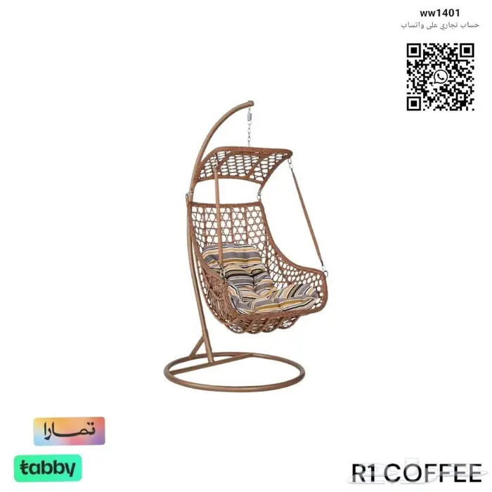 جلسات ومرجيحات وطاولات 22