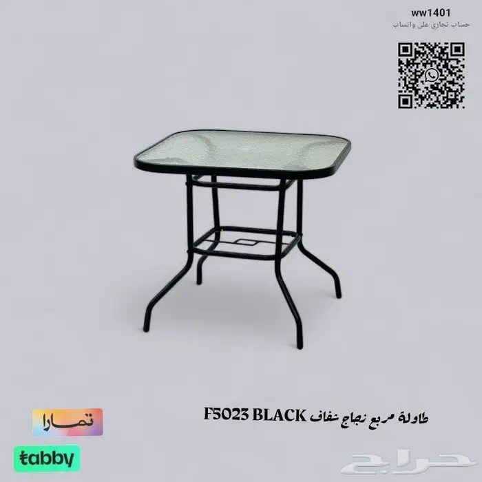 جلسات ومرجيحات وطاولات 32
