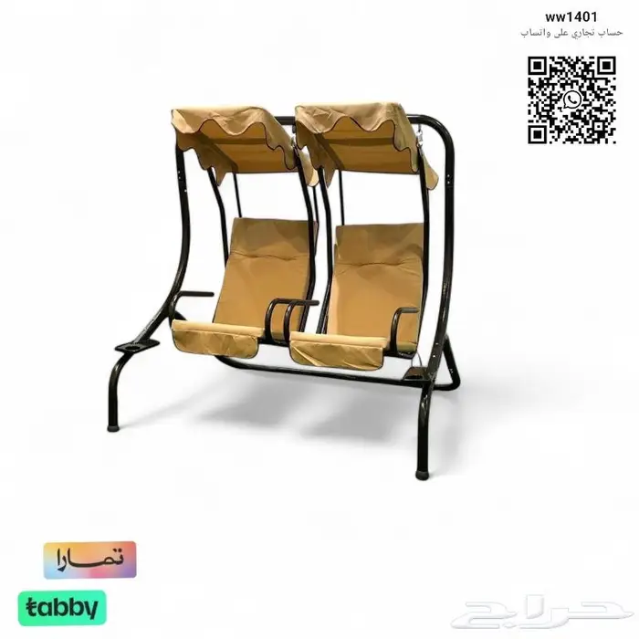 كنب حدائق خارجية تصاميم عصريه 12