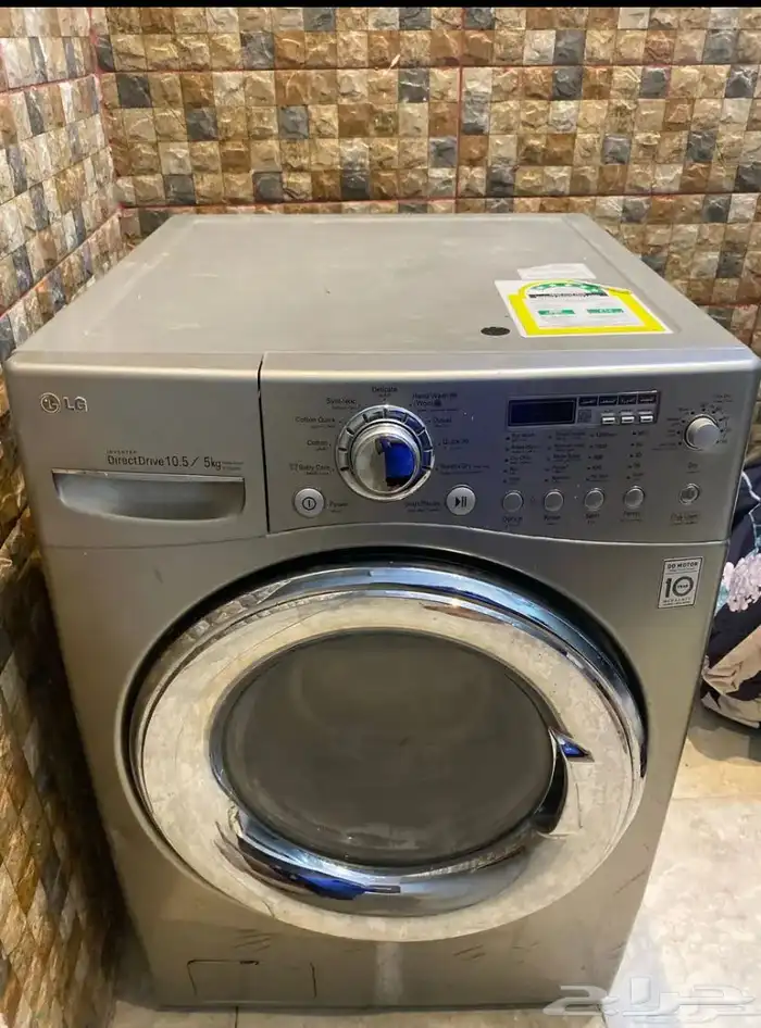 غساله LG ال جي 0
