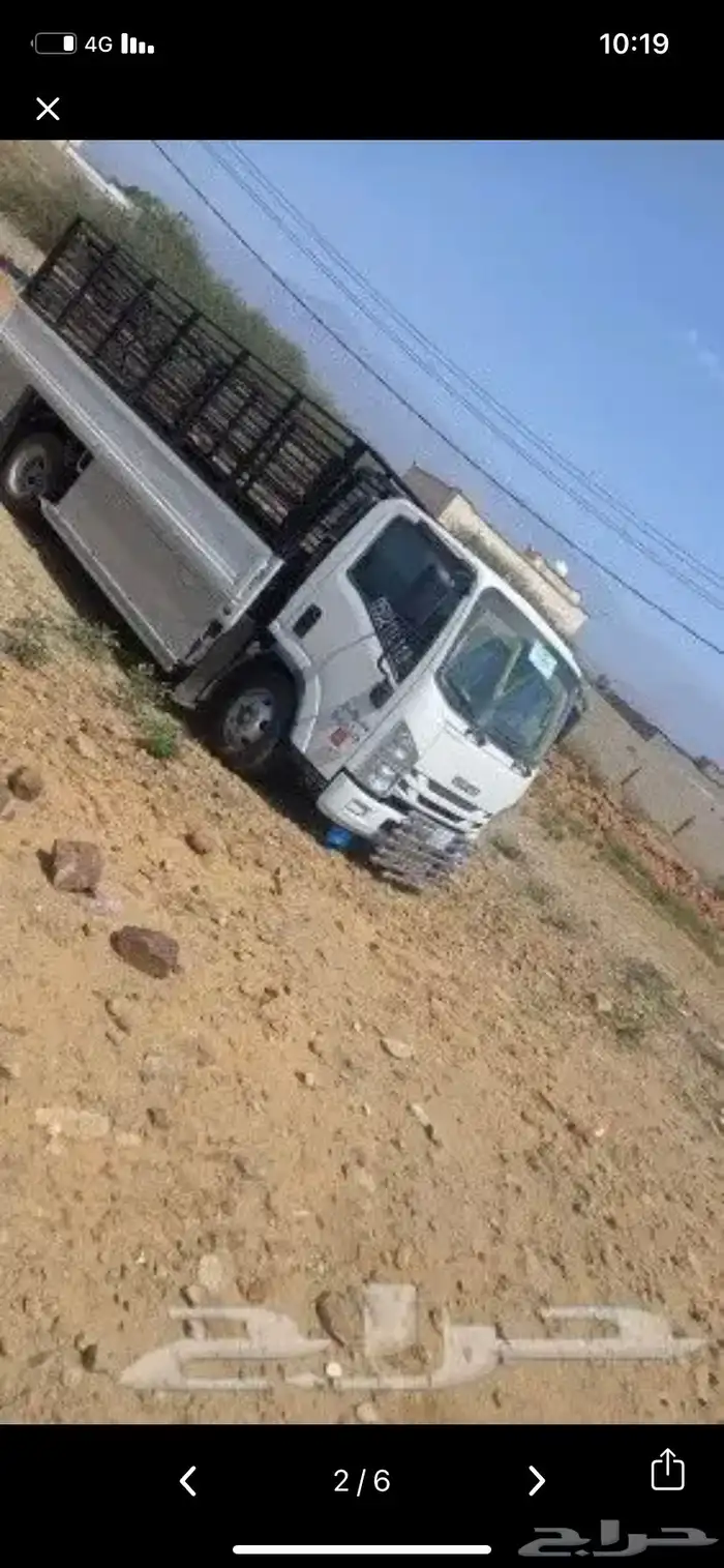 دينه نقل عفش دينا العرضيات 0