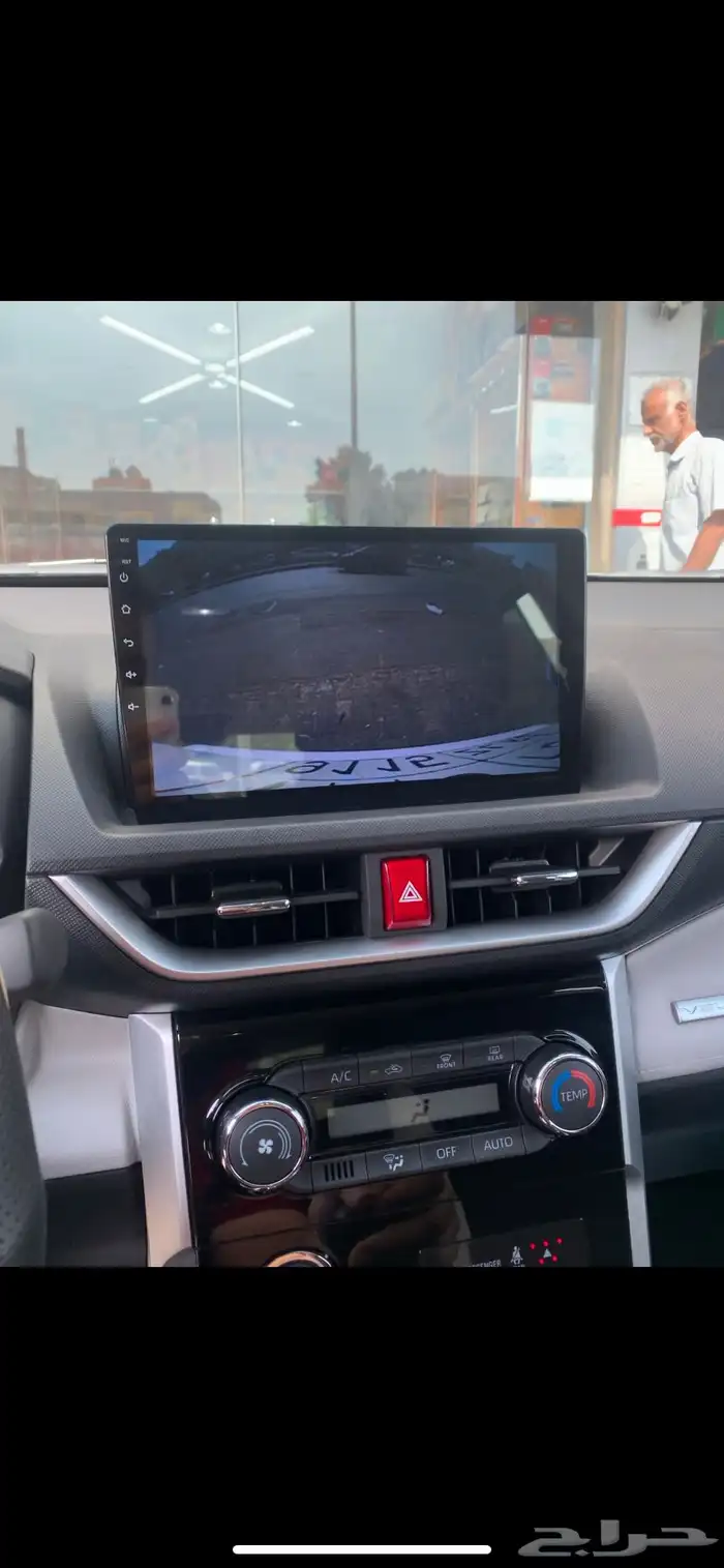 شاشة Velos 2023 1