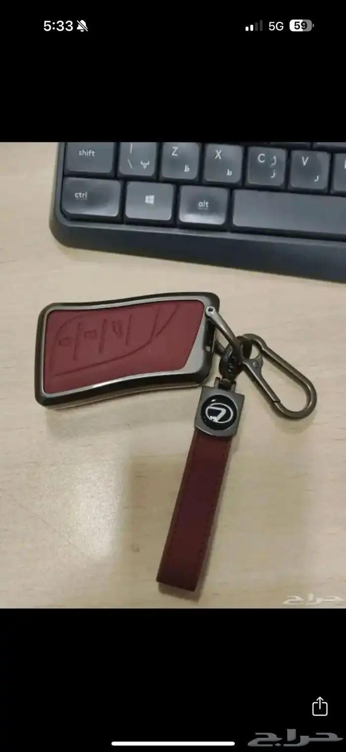 ميدلية لكزس 6
