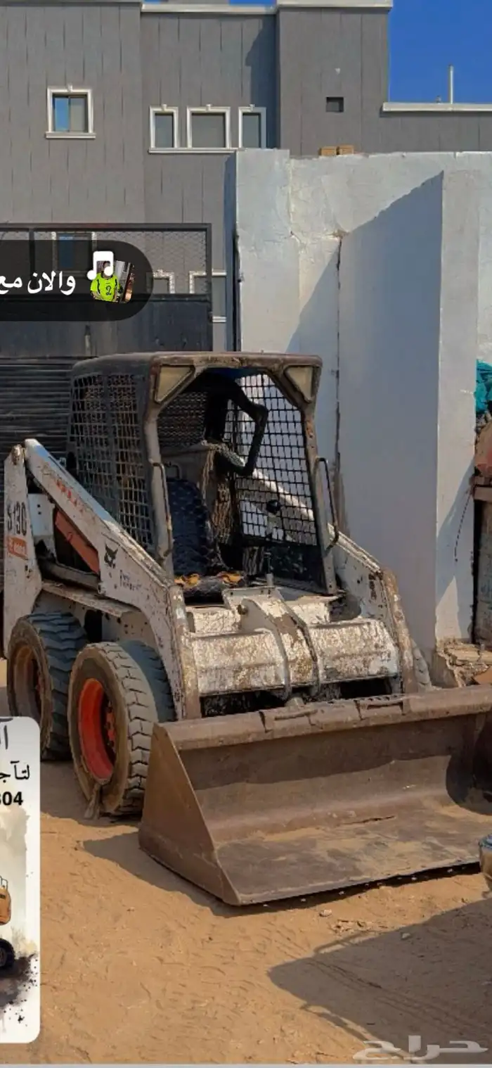 للايجار بوبكات اسعار رمزية 0