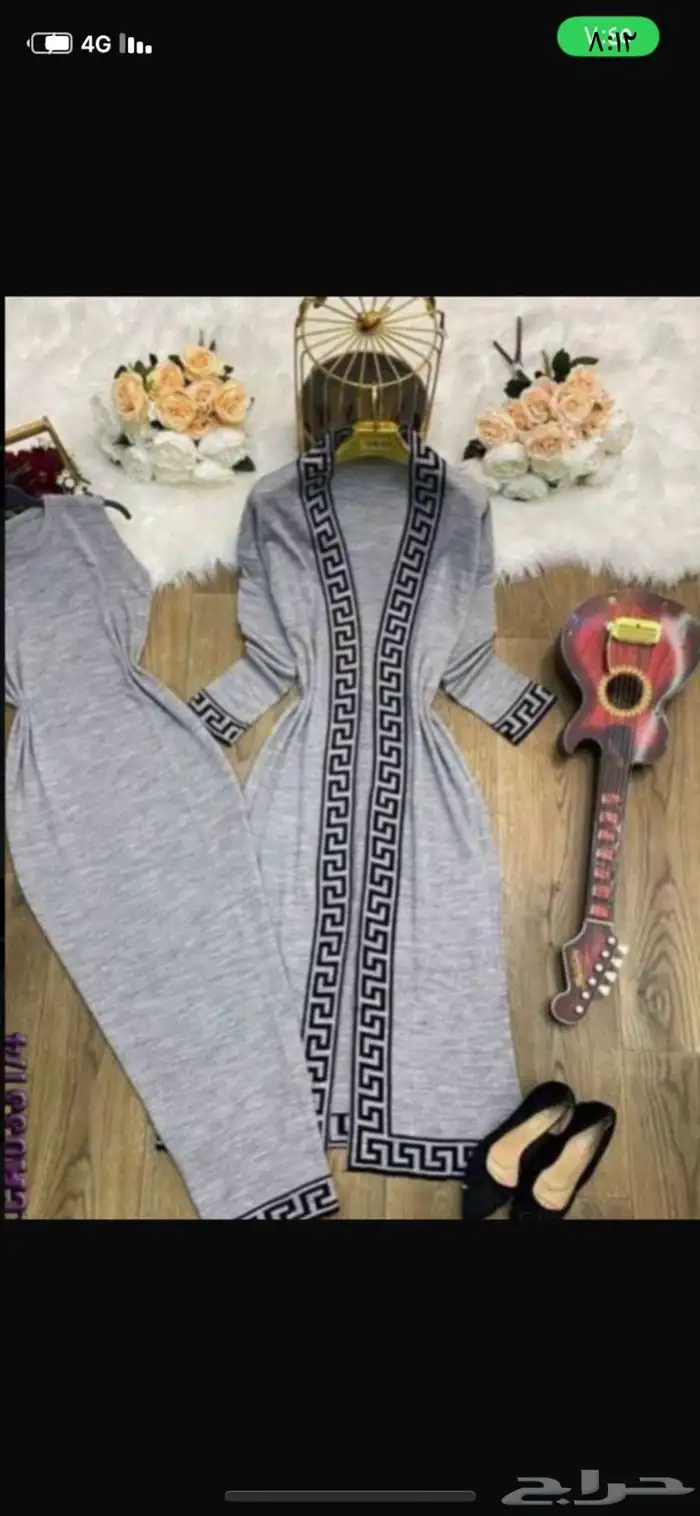 ملابس شتويه جديده 0