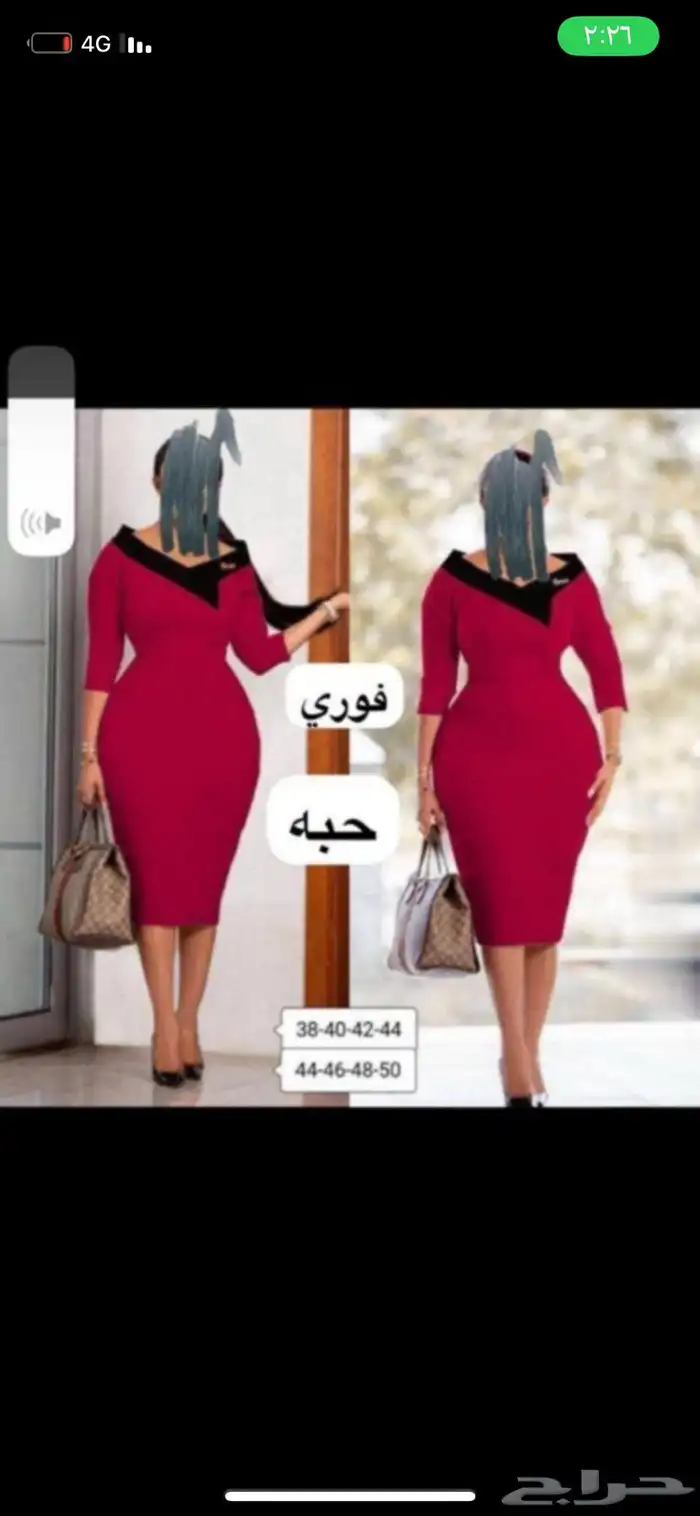 ملابس شتويه جديده 9