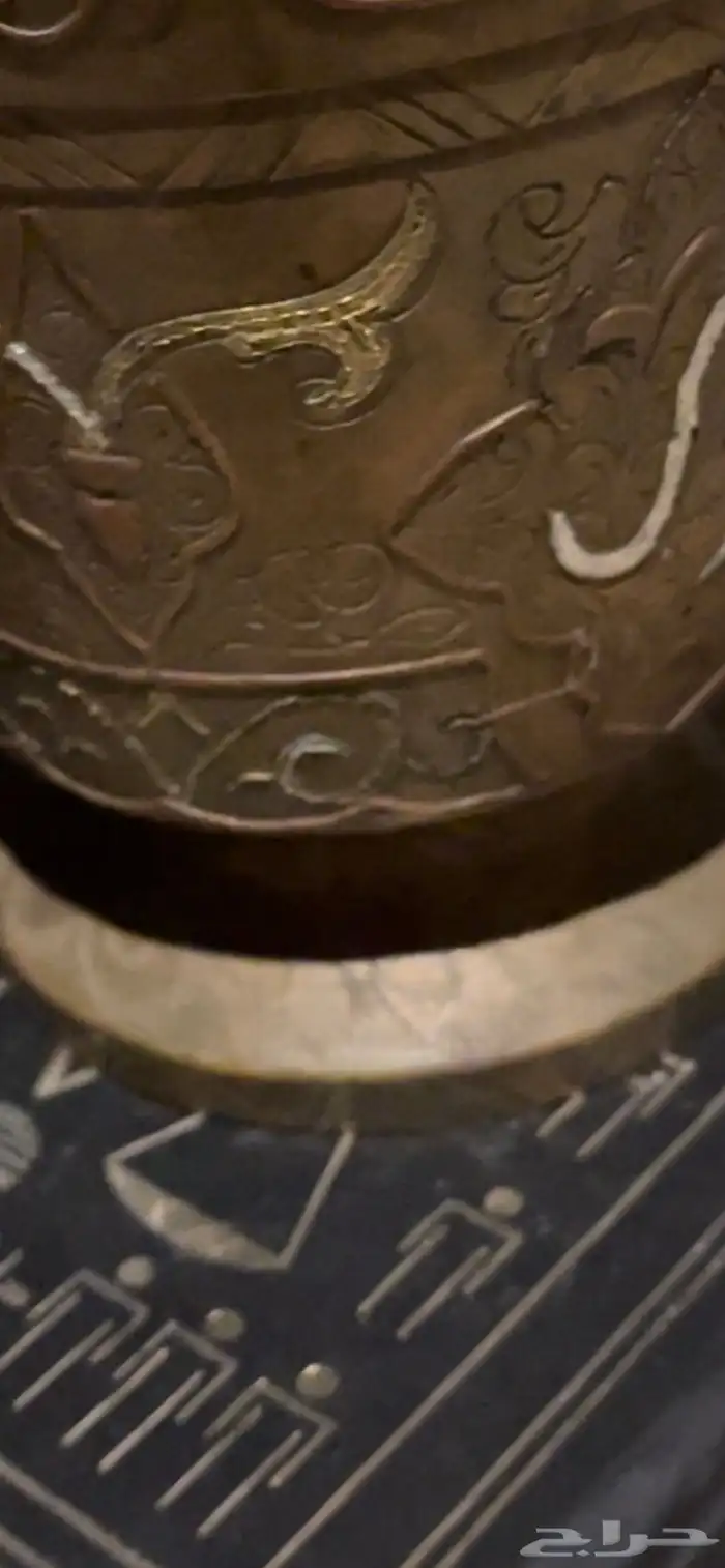 نجر يهودي منقوش 1