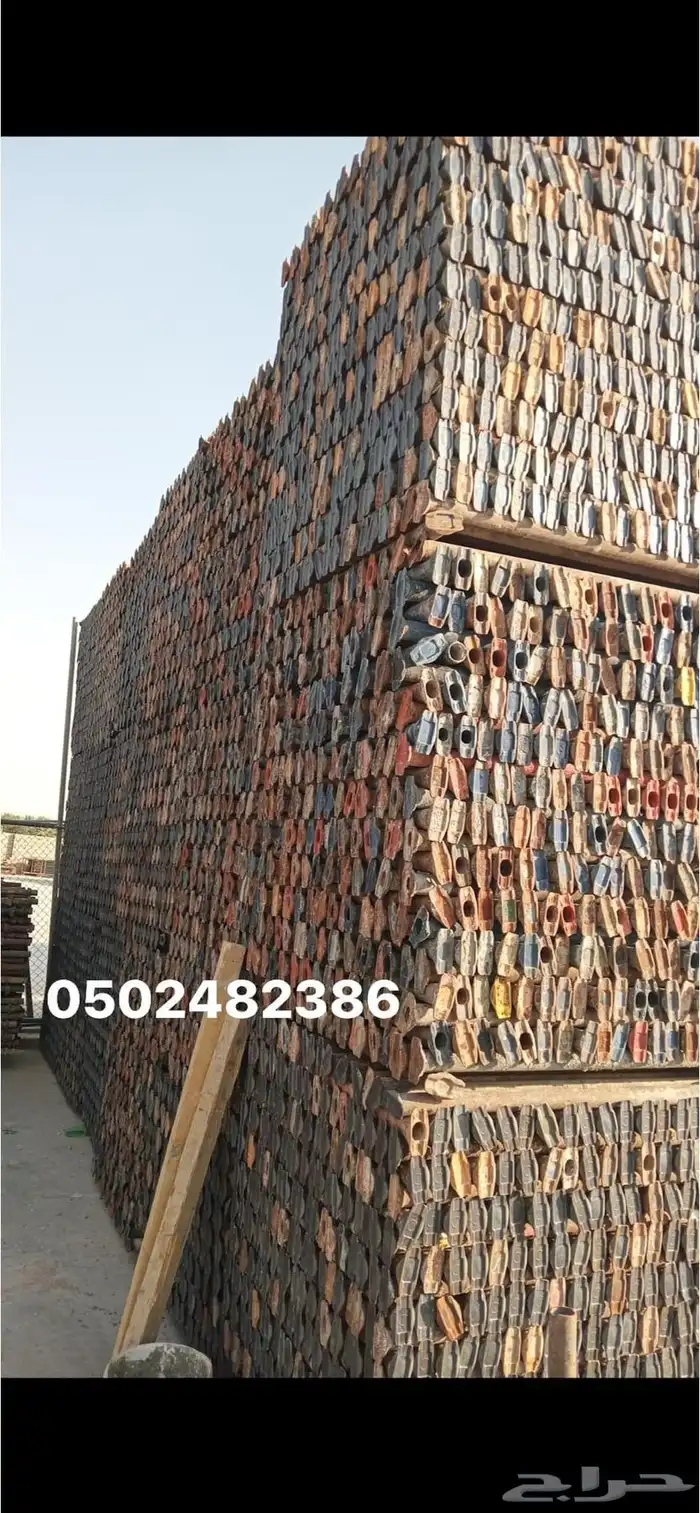 شدات معدنيه شده معدنيه وسقالات 16