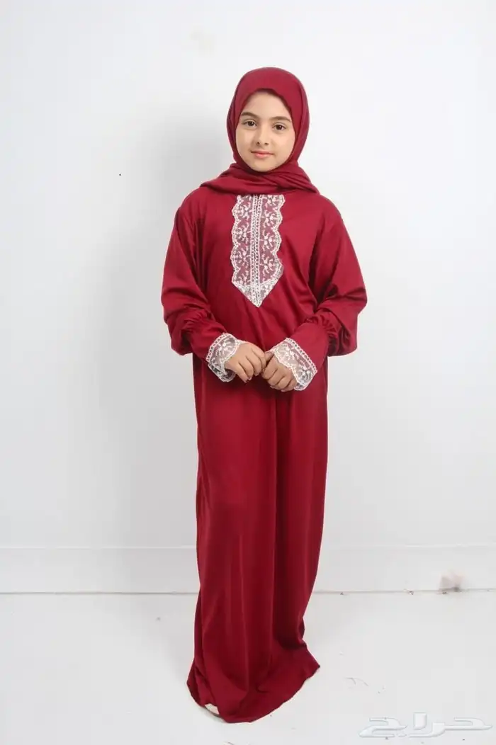 شراشف صلاه جمله 79