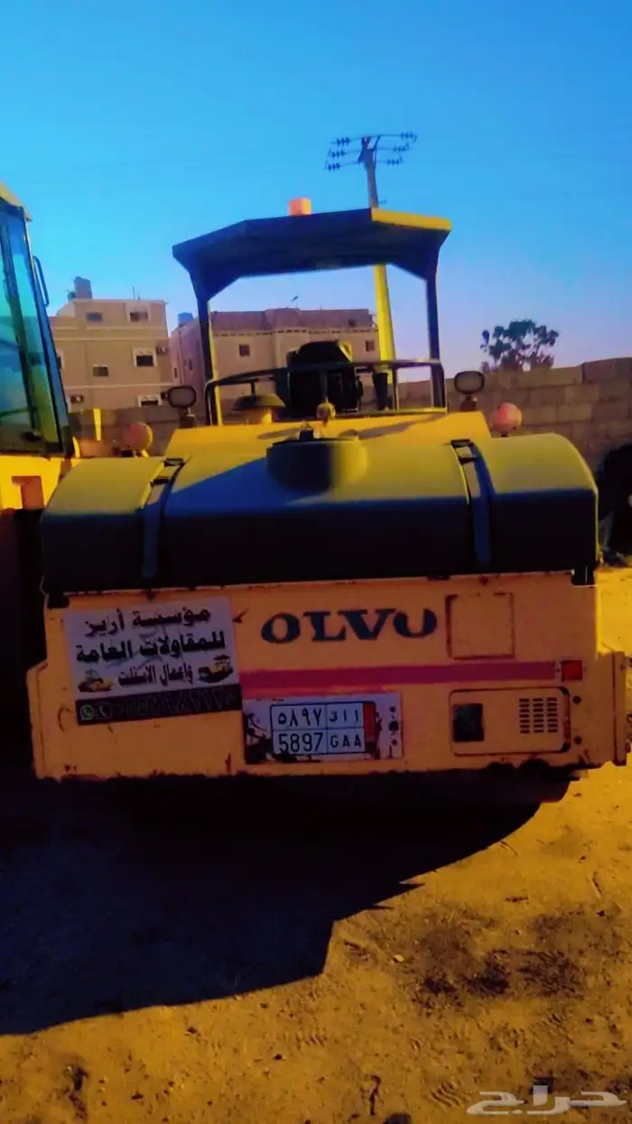 فراده اسفلت مع الرصاصه والكاوية وطقم عمالة نظامى 1