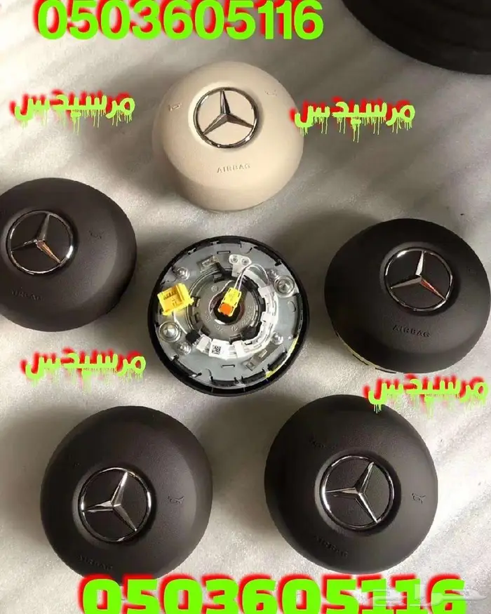 أغطية ارباقات جميع السيارات 1