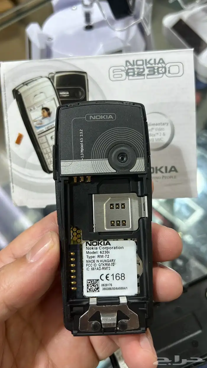 جوالات نوكيا بيبي نوكيا N95 الفيصليه وبلاكبيري تورش بولد بو 3