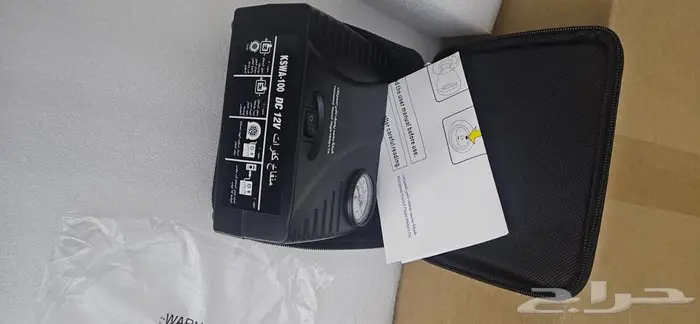 ماطور هونداي الوكاله 1