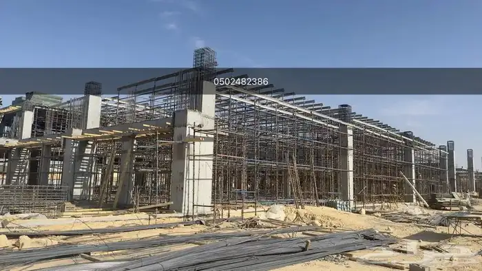 شدات معدنيه شده معدنيه وسقالات 0