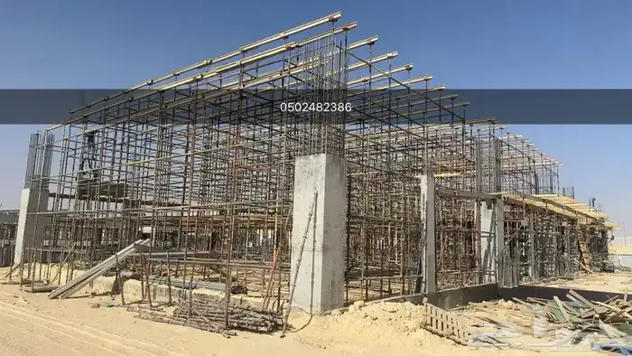 شدات معدنيه شده معدنيه وسقالات 1
