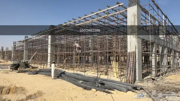 شدات معدنيه شده معدنيه وسقالات 2