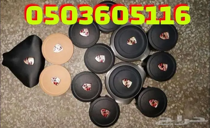 أغطية ارباقات جميع السيارات 16