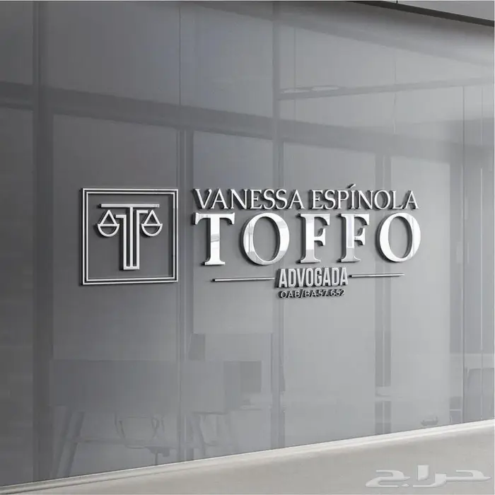 تصاميم واشعارات لوقو 8