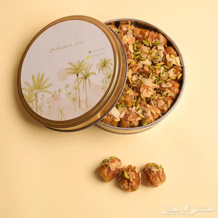 تمور فاخرة 2