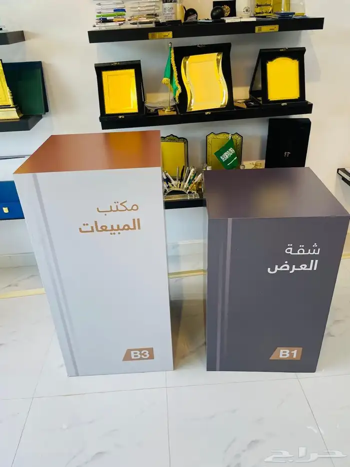 فيوتشر برنت للدعاية والإعلان 9