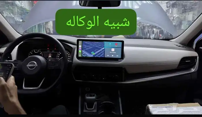 شاشات جميع انوع السيارات 3