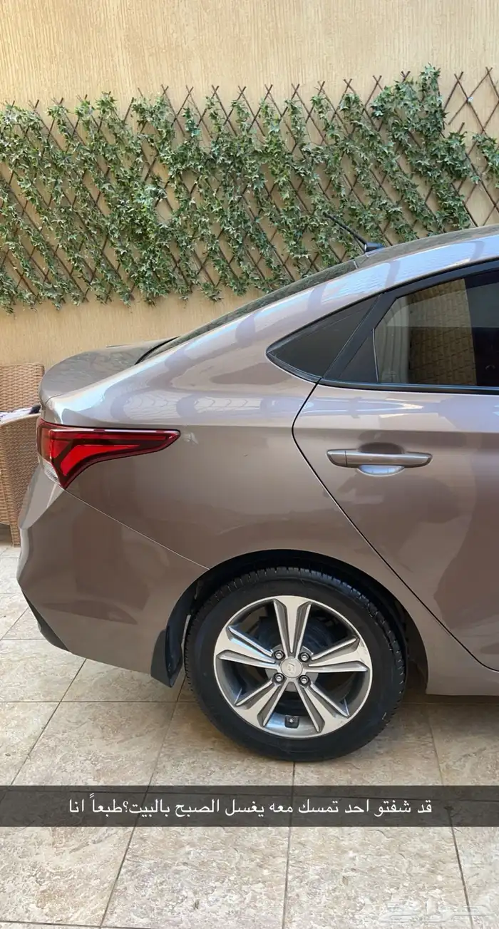 اكسنت 2019 ممشى 150 1