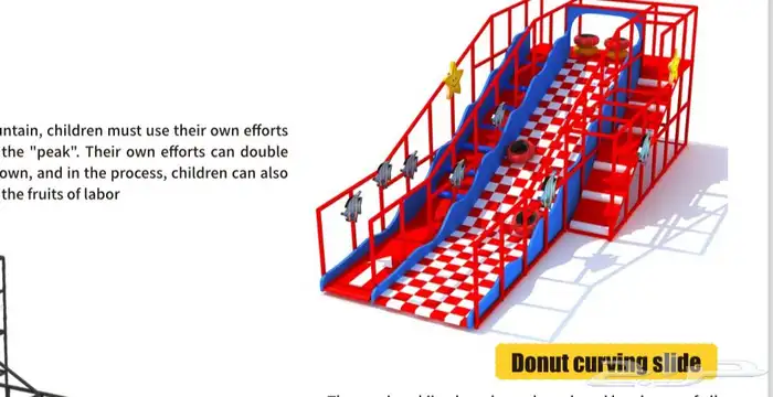 تصنيع العاب اطفال حركيه شركه تركيب العاب اطفال 68