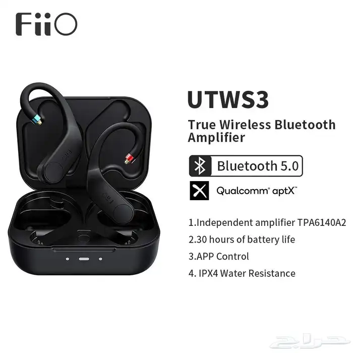 FiiO UTWS3 0