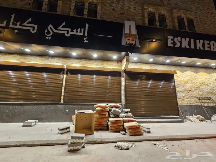 نوافذ شتر خارجي وطني المونيوم صيانة درايش الشتر 11