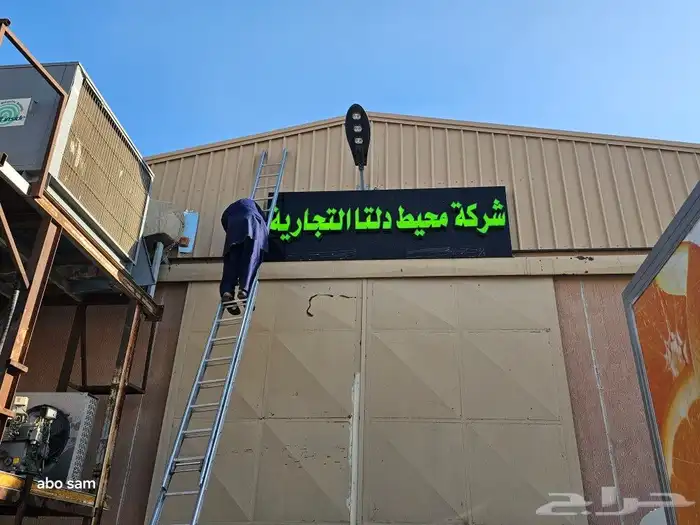 مطابع لطباعة لتنفيذ كافة المطبوعات العاديه والملونه 8
