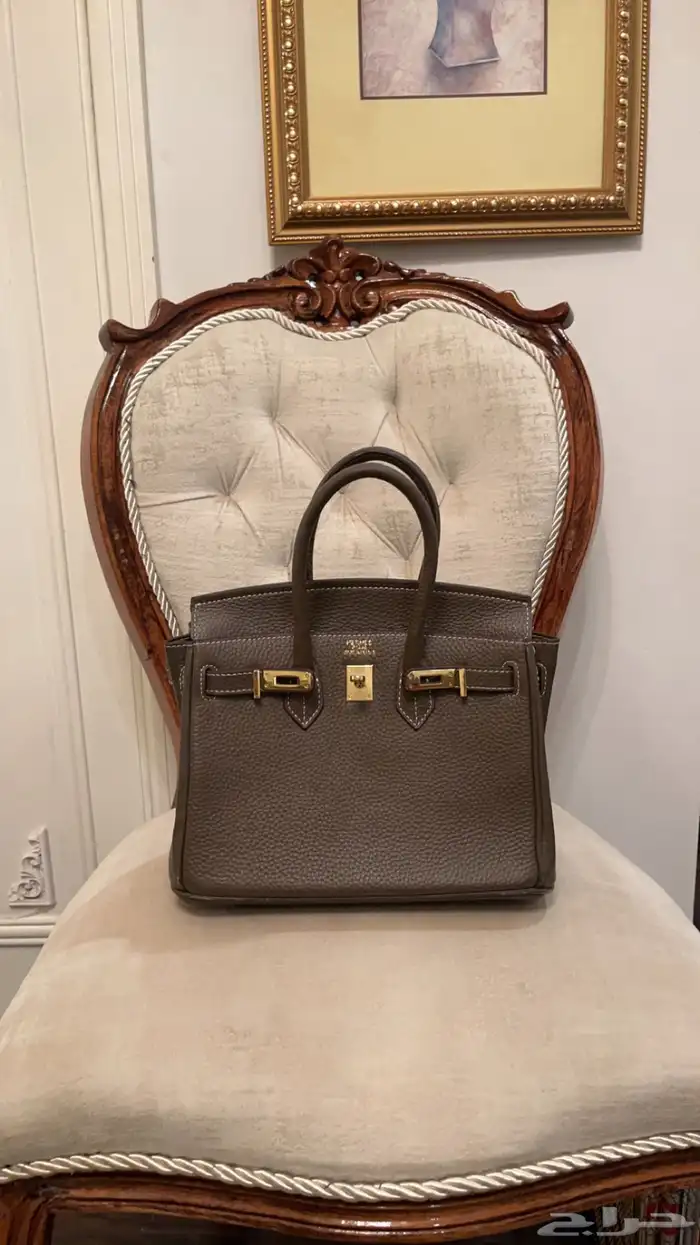 شنطة ايرمز ماستر 3