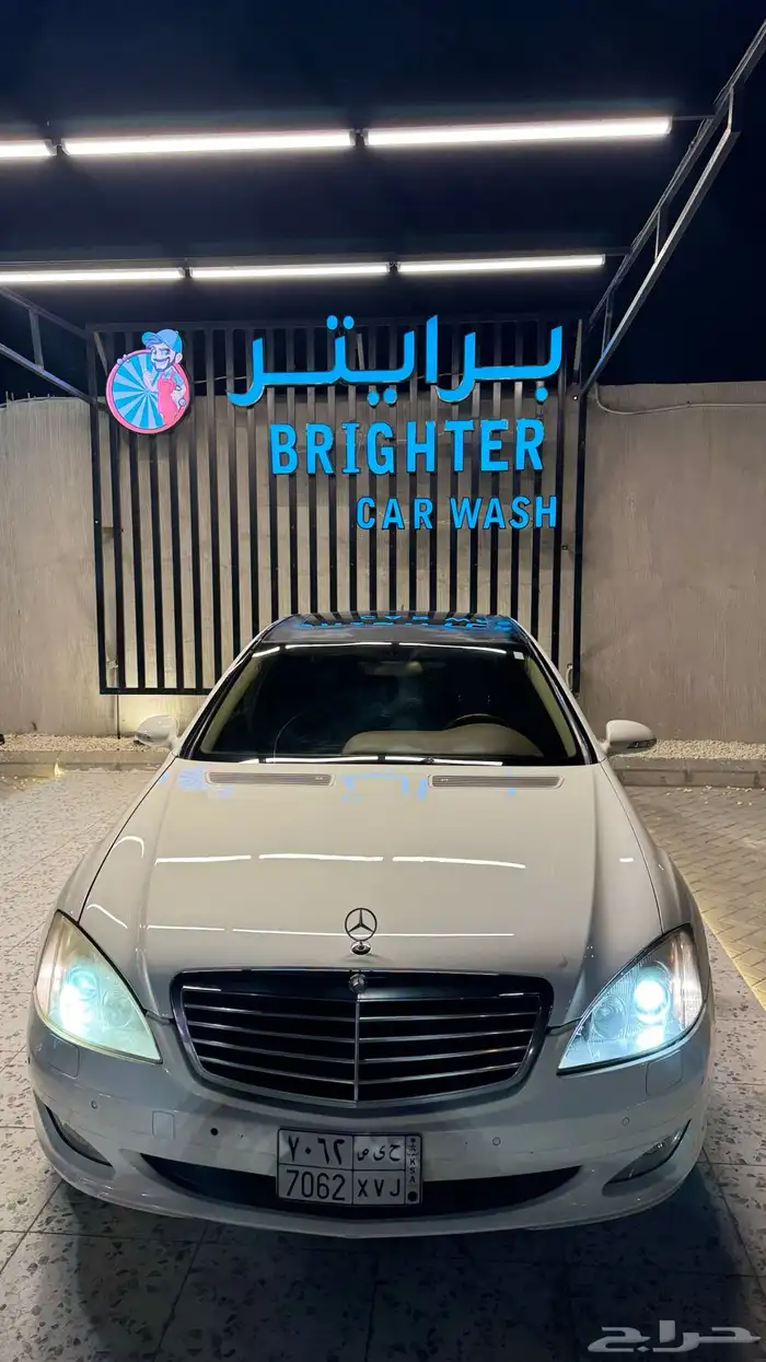 مرسيدس s350 2006 1