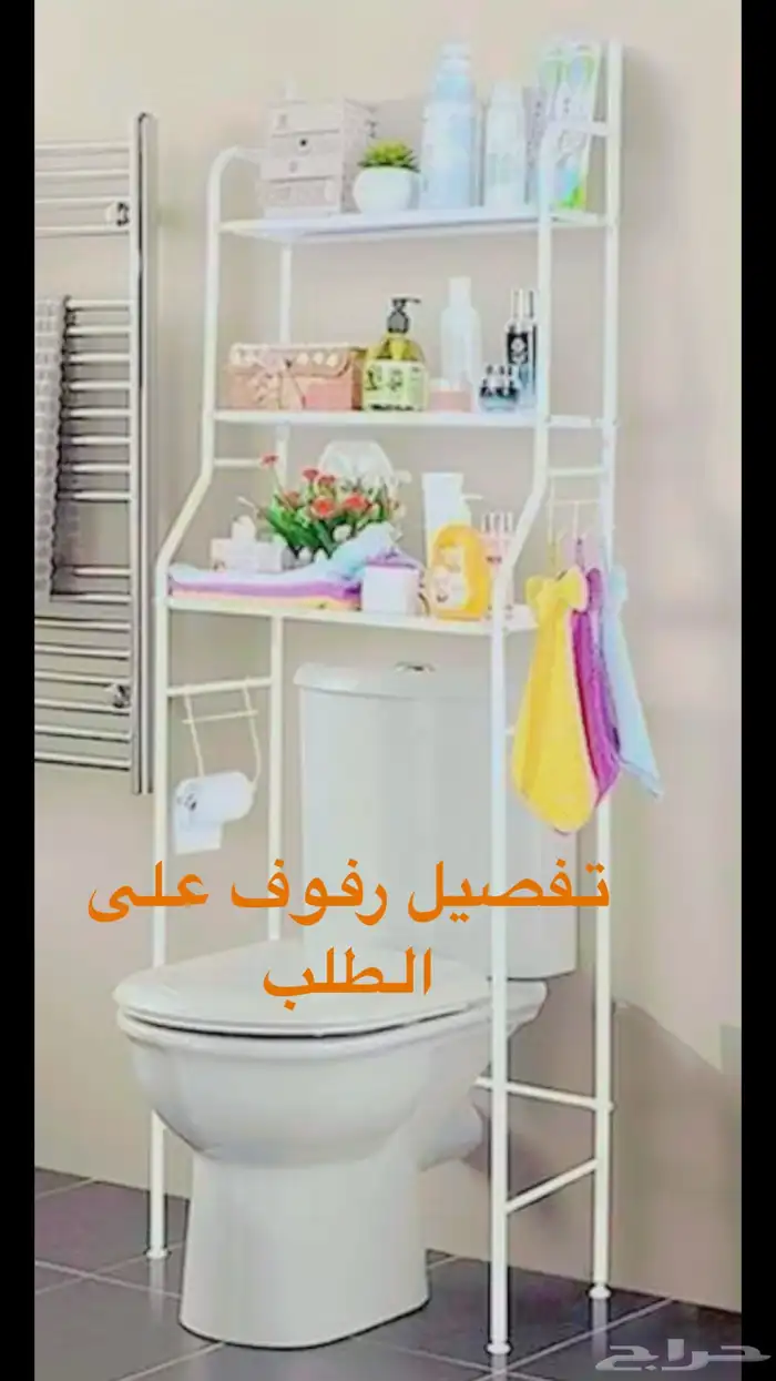 تفصيل على الطلب ورشة الطراز الحديث للحداده 2