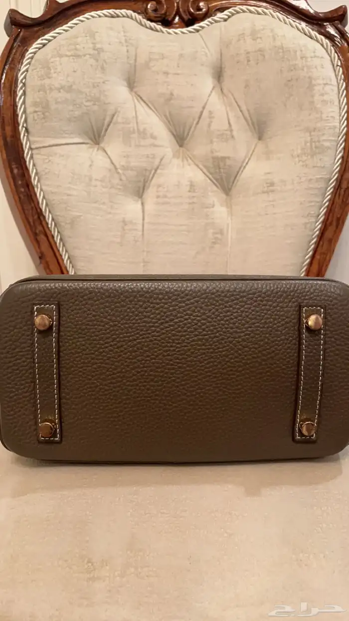 شنطة ايرمز ماستر 5