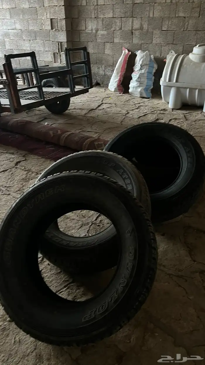 كفرات دنلوب 2