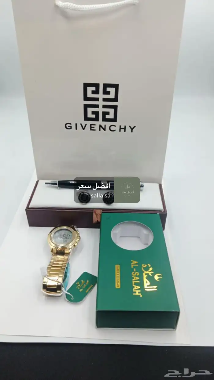 ساعة الصلاه 3