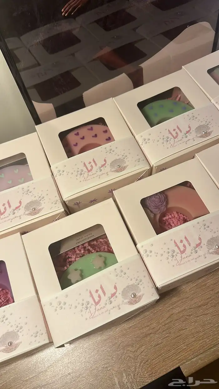 توزيعات مواليد 2