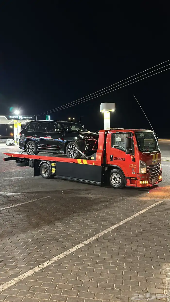 سطحه الرياض ابها هدروليك وعادي 0