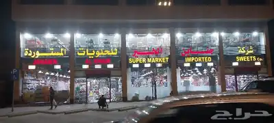 خطاط لجميع أعمال الدعاية والإعلان ولجميع المطبوعات 0