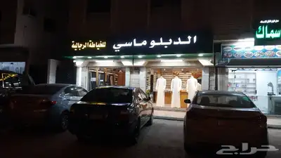 خطاط لجميع أعمال الدعاية والإعلان ولجميع المطبوعات 5