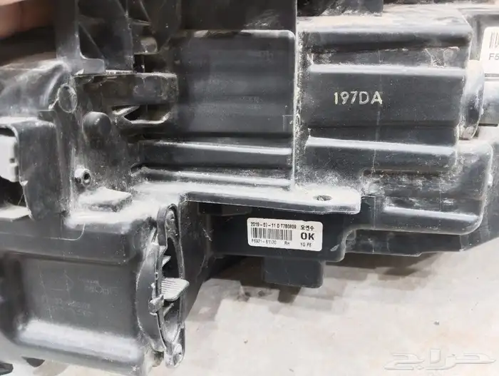 شمعة كياء كدنزا 2022 2