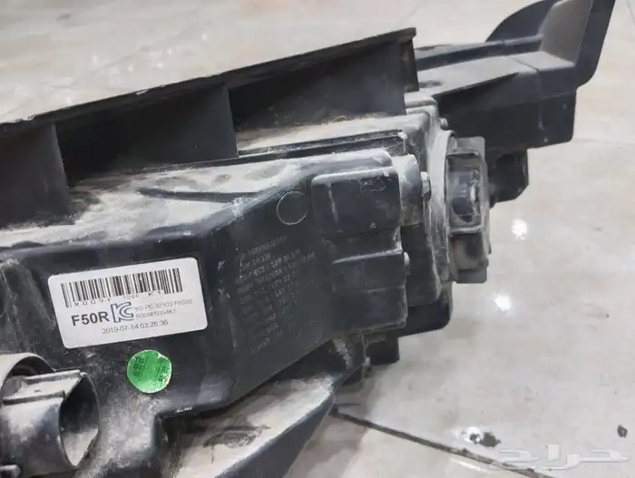 شمعة كياء كدنزا 2022 1