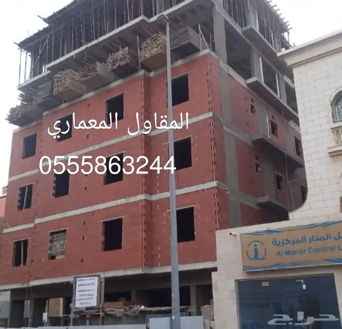 مقاول معماري جده مؤسسه مصنفه ومعتمده 4