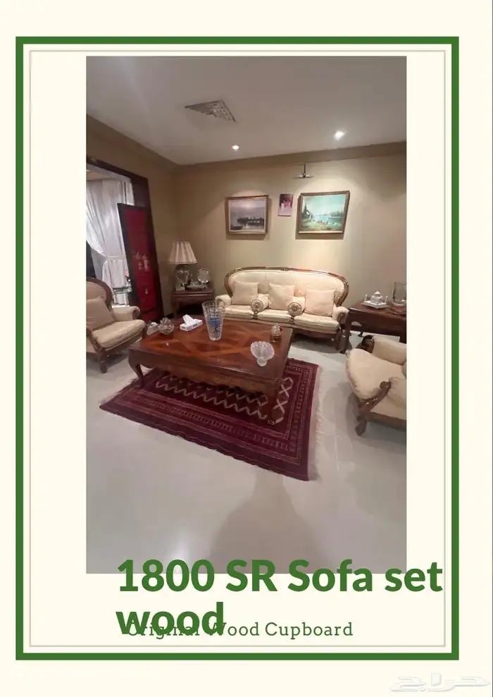 اثاث منزلي منوع 1