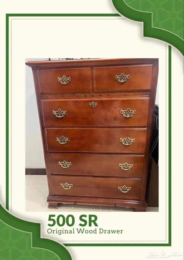 اثاث منزلي منوع 0